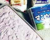 すとぷりなーくんキャラチョコデコケーキ作り方11写真