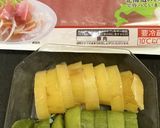 簡単!巻くだけ☆生ハムキウイ♪作り方1写真