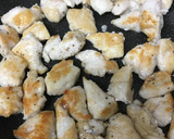ささみと野菜の甘酢炒め作り方2写真