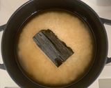 ストウブで炊く 生姜香るタコめし作り方2写真