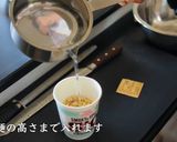 カップヌードルチャーハン塩作り方4写真