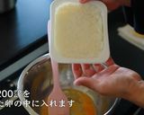 カップヌードルチャーハン塩作り方6写真