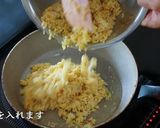 カップヌードルチャーハン塩作り方12写真