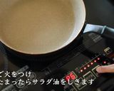 カップヌードルチャーハン塩作り方11写真