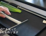 カップヌードルチャーハン塩作り方10写真