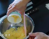 カップヌードルチャーハン塩作り方9写真