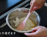 カップヌードルチャーハン塩作り方8写真