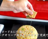 カップヌードルチャーハン塩作り方18写真