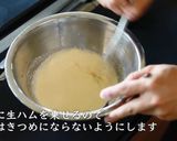 冷製カルボナーラ作り方8写真