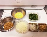 シャキシャキレタス炒飯（ザーサイ納豆入）作り方1写真