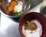 犬用！米粉でパンケーキ 〜キャロブ入り作り方1写真