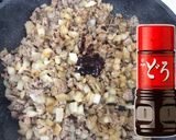 ひき肉で簡単♡夏野菜たっぷりカレー作り方5写真