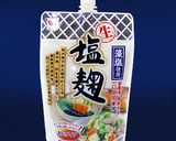 塩麹でふっくらロールキャベツ作り方9写真