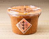 牛すじ煮込み 赤味噌仕立て作り方10写真