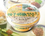 鶏胸肉とキャベツの柚子胡椒もろみ味噌炒め作り方6写真