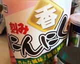 お鍋1つオイルサーディンでペペロンチーノ作り方6写真