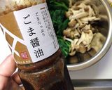 つる菜としめじのごま和え作り方4写真