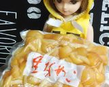 リカちゃん♡なめこと湯葉の甘酢和えꕤ*｡作り方3写真