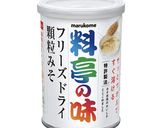 カリカリみそポテト作り方1写真