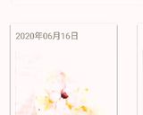 ラップdeオニギリ作り方85写真