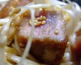 ねぎまラー油丼作り方19写真