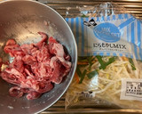 【漬けおき】ラム肉ともやしの炒め物作り方2写真