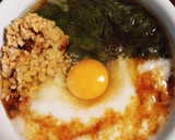 簡単✨栄養満点めかぶ納豆とろろ✨作り方1写真