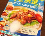 簡単美味しい♪エッグベネディクト☆★作り方17写真