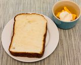HB☆サワークリームでデニッシュ食パン作り方2写真