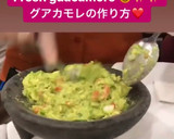 究極　ピコデガヨとグワカモレの作り方♡作り方12写真