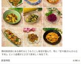 オイスターソースで☆スタミナ野菜炒め作り方14写真