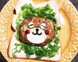 ハンバーグでくまちゃんトースト作り方2写真