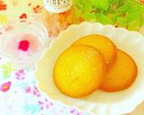 岩塩サブレ♪作り方4写真