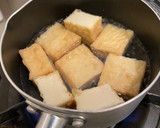 厚揚げのおろし煮*+作り方3写真