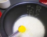 炊飯器だけでジャンバラヤ♪かんたん作り方3写真