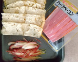 簡単！油揚げ&ベーコンのミョウガ巻き◎作り方1写真