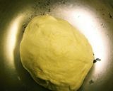 トルコ料理 朝食パン等に ♪バズラマ♪作り方1写真