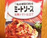 高校1年女子お弁当♡2020.06.18作り方4写真