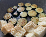 冷凍ズッキーニと厚揚げのそぼろ炒め作り方3写真