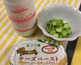 いつもと違うポテサラ　ポテトサラダ作り方2写真