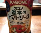 エビとモッツァレラのトマトソースパスタ作り方4写真
