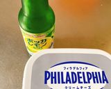 混ぜで簡単☆米粉のキャロットケーキ作り方9写真
