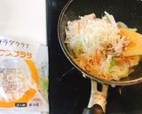 野菜たっぷり！クリームコーンスープ作り方7写真