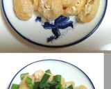 （ハサミで出来る）簡単油揚げのおつまみ作り方2写真
