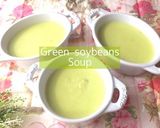 小さな枝豆スープ寒天 精進料理作り方1写真