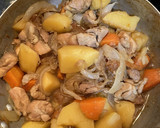 吉野家の具材の残りで簡単肉じゃが✩.*作り方11写真