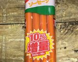 ギョニソでアメリカンドッグ風天ぷら作り方1写真