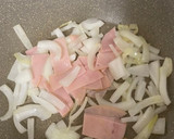 大葉薫る！厚揚げとハムのバター醤油炒め作り方1写真