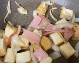 大葉薫る！厚揚げとハムのバター醤油炒め作り方2写真