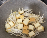 厚揚げともやしの旨味噌煮作り方1写真